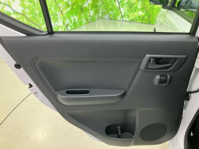 ミライース L 新品タイヤ/ABS/横滑り防止装置/アイドリングストップ/禁煙車/エアバッグ 運転席/エアバッグ 助手席/パワーウインドウ/キーフリーシステム/パワーステアリング/オートライト/マニュアルエアコン(23枚目)
