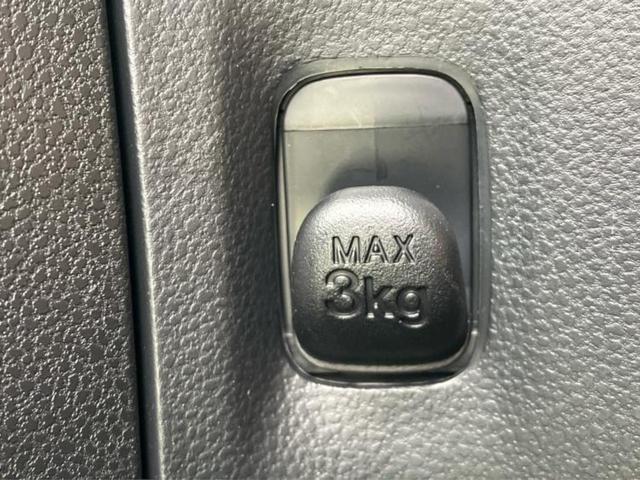 ミライース L 新品タイヤ/ABS/横滑り防止装置/アイドリングストップ/禁煙車/エアバッグ 運転席/エアバッグ 助手席/パワーウインドウ/キーフリーシステム/パワーステアリング/オートライト/マニュアルエアコン(31枚目)