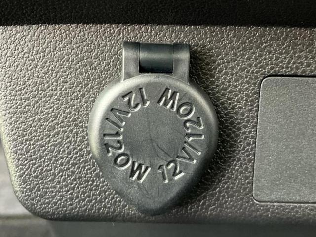 ミライース L 新品タイヤ/ABS/横滑り防止装置/アイドリングストップ/禁煙車/エアバッグ 運転席/エアバッグ 助手席/パワーウインドウ/キーフリーシステム/パワーステアリング/オートライト/マニュアルエアコン(32枚目)