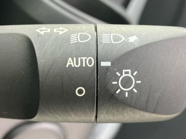 ミライース L 新品タイヤ/ABS/横滑り防止装置/アイドリングストップ/禁煙車/エアバッグ 運転席/エアバッグ 助手席/パワーウインドウ/キーフリーシステム/パワーステアリング/オートライト/マニュアルエアコン(33枚目)