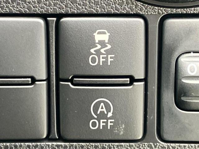 ミライース L 新品タイヤ/ABS/横滑り防止装置/アイドリングストップ/禁煙車/エアバッグ 運転席/エアバッグ 助手席/パワーウインドウ/キーフリーシステム/パワーステアリング/オートライト/マニュアルエアコン(34枚目)