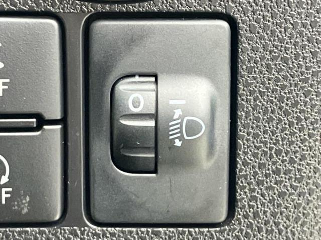 ミライース L 新品タイヤ/ABS/横滑り防止装置/アイドリングストップ/禁煙車/エアバッグ 運転席/エアバッグ 助手席/パワーウインドウ/キーフリーシステム/パワーステアリング/オートライト/マニュアルエアコン(35枚目)