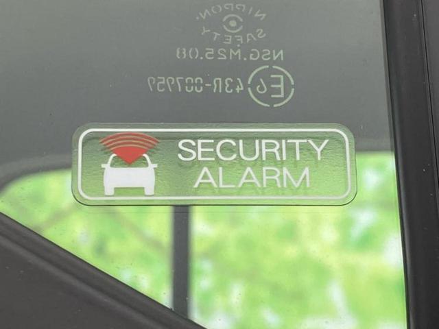 ミライース L 新品タイヤ/ABS/横滑り防止装置/アイドリングストップ/禁煙車/エアバッグ 運転席/エアバッグ 助手席/パワーウインドウ/キーフリーシステム/パワーステアリング/オートライト/マニュアルエアコン(36枚目)