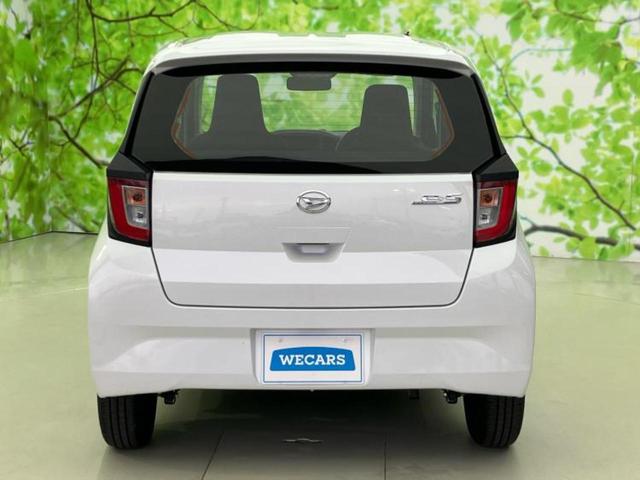 ミライース L 新品タイヤ/ABS/横滑り防止装置/アイドリングストップ/禁煙車/エアバッグ 運転席/エアバッグ 助手席/パワーウインドウ/キーフリーシステム/パワーステアリング/オートライト/マニュアルエアコン(40枚目)