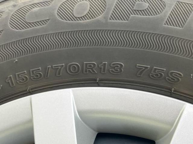 ミライース L 新品タイヤ/ABS/横滑り防止装置/アイドリングストップ/禁煙車/エアバッグ 運転席/エアバッグ 助手席/パワーウインドウ/キーフリーシステム/パワーステアリング/オートライト/マニュアルエアコン(46枚目)