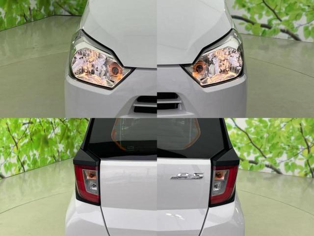 ミライース L 新品タイヤ/ABS/横滑り防止装置/アイドリングストップ/禁煙車/エアバッグ 運転席/エアバッグ 助手席/パワーウインドウ/キーフリーシステム/パワーステアリング/オートライト/マニュアルエアコン(48枚目)