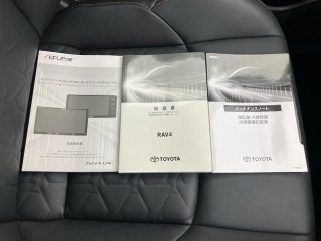 �l�b�g�ŎԂ����Ă��Ă��C���[�W���N���Ȃ��E�E�E�F�X�ȉ�Ђ�Ԃ����肷���ĉ����ǂ��̂�������Ȃ��E�E�E�������l���̂��q�l�I�����k�݂̂ł��n�j�ł��I�v�d�b�`�q�r�ł͒��Îԍw���̊�{�����`�����܂��I