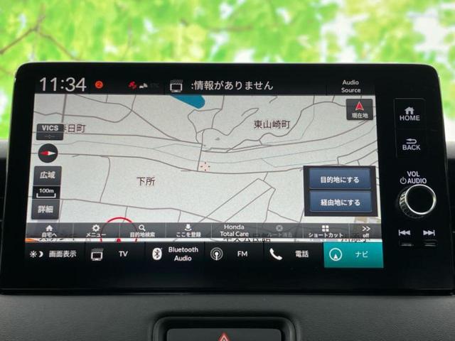 ヴェゼル eHEV X 新品タイヤ/純正 9インチ メモリーナビ/ホンダセンシング/車線逸脱防止支援システム/ドライブレコーダー 前後/ヘッドランプ LED/USBジャック/Bluetooth接続/ETC2.0 バックカメラ(9枚目)