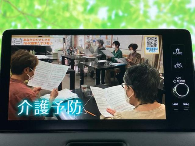 ヴェゼル eHEV X 新品タイヤ/純正 9インチ メモリーナビ/ホンダセンシング/車線逸脱防止支援システム/ドライブレコーダー 前後/ヘッドランプ LED/USBジャック/Bluetooth接続/ETC2.0 バックカメラ(11枚目)