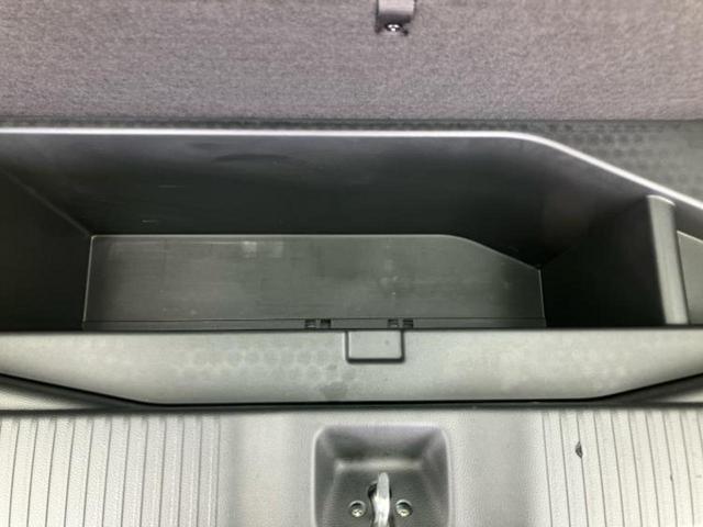 ヴェゼル eHEV X 新品タイヤ/純正 9インチ メモリーナビ/ホンダセンシング/車線逸脱防止支援システム/ドライブレコーダー 前後/ヘッドランプ LED/USBジャック/Bluetooth接続/ETC2.0 バックカメラ(24枚目)