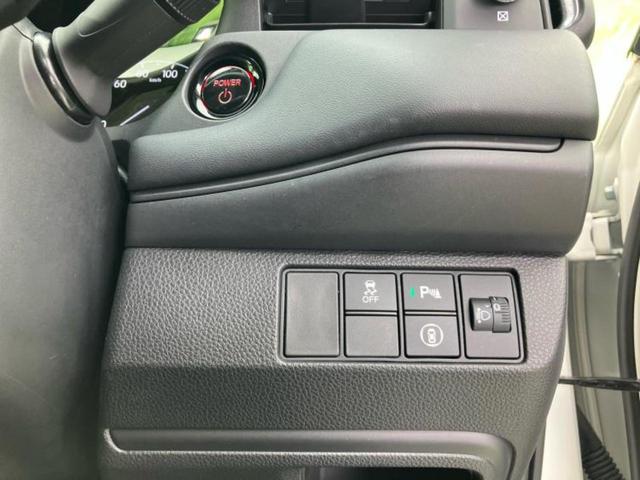 ヴェゼル eHEV X 新品タイヤ/純正 9インチ メモリーナビ/ホンダセンシング/車線逸脱防止支援システム/ドライブレコーダー 前後/ヘッドランプ LED/USBジャック/Bluetooth接続/ETC2.0 バックカメラ(28枚目)