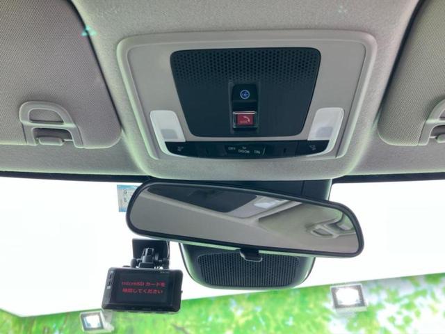 ヴェゼル eHEV X 新品タイヤ/純正 9インチ メモリーナビ/ホンダセンシング/車線逸脱防止支援システム/ドライブレコーダー 前後/ヘッドランプ LED/USBジャック/Bluetooth接続/ETC2.0 バックカメラ(30枚目)