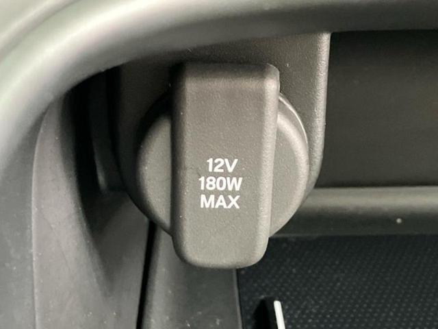 ヴェゼル eHEV X 新品タイヤ/純正 9インチ メモリーナビ/ホンダセンシング/車線逸脱防止支援システム/ドライブレコーダー 前後/ヘッドランプ LED/USBジャック/Bluetooth接続/ETC2.0 バックカメラ(41枚目)