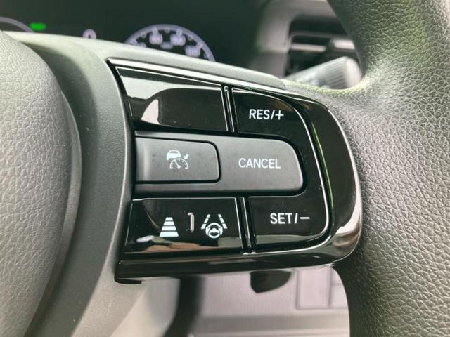 ヴェゼル eHEV X 新品タイヤ/純正 9インチ メモリーナビ/ホンダセンシング/車線逸脱防止支援システム/ドライブレコーダー 前後/ヘッドランプ LED/USBジャック/Bluetooth接続/ETC2.0 バックカメラ(45枚目)