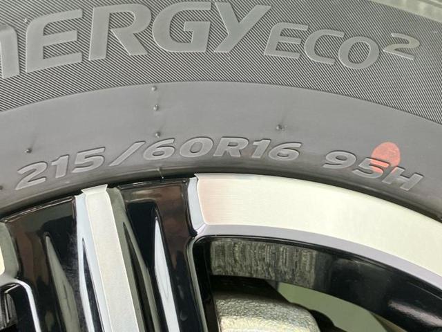 ヴェゼル eHEV X 新品タイヤ/純正 9インチ メモリーナビ/ホンダセンシング/車線逸脱防止支援システム/ドライブレコーダー 前後/ヘッドランプ LED/USBジャック/Bluetooth接続/ETC2.0 バックカメラ(61枚目)