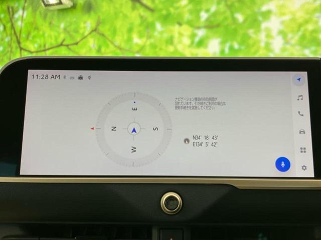 クラウンクロスオーバー 4WD Gアドバンスドレザーパッケージ 新品タイヤ/モデリスタエアロ/ディスプレイオーディオ11インチ/デジタルインナーミラー/トヨタセーフティセンス/エアーシート 前席/全方位モニター/車線逸脱防止支援システム/シート フルレザー 4WD(9枚目)