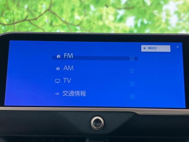 クラウンクロスオーバー 4WD Gアドバンスドレザーパッケージ 新品タイヤ/モデリスタエアロ/ディスプレイオーディオ11インチ/デジタルインナーミラー/トヨタセーフティセンス/エアーシート 前席/全方位モニター/車線逸脱防止支援システム/シート フルレザー 4WD(10枚目)