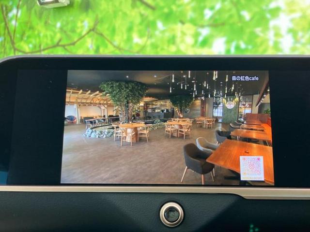 クラウンクロスオーバー 4WD Gアドバンスドレザーパッケージ 新品タイヤ/モデリスタエアロ/ディスプレイオーディオ11インチ/デジタルインナーミラー/トヨタセーフティセンス/エアーシート 前席/全方位モニター/車線逸脱防止支援システム/シート フルレザー 4WD(11枚目)