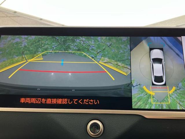 クラウンクロスオーバー 4WD Gアドバンスドレザーパッケージ 新品タイヤ/モデリスタエアロ/ディスプレイオーディオ11インチ/デジタルインナーミラー/トヨタセーフティセンス/エアーシート 前席/全方位モニター/車線逸脱防止支援システム/シート フルレザー 4WD(12枚目)