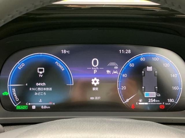 クラウンクロスオーバー 4WD Gアドバンスドレザーパッケージ 新品タイヤ/モデリスタエアロ/ディスプレイオーディオ11インチ/デジタルインナーミラー/トヨタセーフティセンス/エアーシート 前席/全方位モニター/車線逸脱防止支援システム/シート フルレザー 4WD(13枚目)