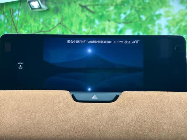 ＣＸ－６０ ４ＷＤ　ＸＤハイブリッドプレミアムスポーツ　サンルーフ／ＢＯＳＥ／純正　１１．６インチ　ＳＤナビ／衝突安全装置／シートエアコン／全方位モニター／車線逸脱防止支援システム／シート　ハーフレザー／電動バックドア／Ｂｌｕｅｔｏｏｔｈ接続／ＥＴＣ（11枚目）