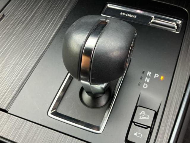 ＣＸ－６０ ４ＷＤ　ＸＤハイブリッドプレミアムスポーツ　サンルーフ／ＢＯＳＥ／純正　１１．６インチ　ＳＤナビ／衝突安全装置／シートエアコン／全方位モニター／車線逸脱防止支援システム／シート　ハーフレザー／電動バックドア／Ｂｌｕｅｔｏｏｔｈ接続／ＥＴＣ（17枚目）