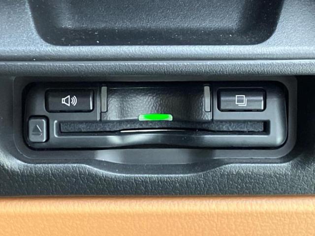 ＣＸ－６０ ４ＷＤ　ＸＤハイブリッドプレミアムスポーツ　サンルーフ／ＢＯＳＥ／純正　１１．６インチ　ＳＤナビ／衝突安全装置／シートエアコン／全方位モニター／車線逸脱防止支援システム／シート　ハーフレザー／電動バックドア／Ｂｌｕｅｔｏｏｔｈ接続／ＥＴＣ（18枚目）