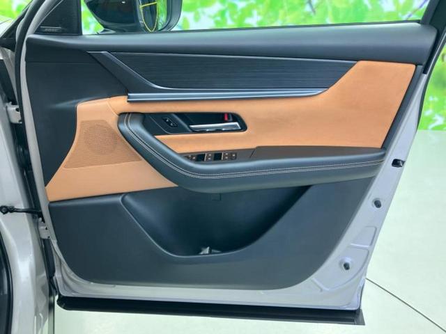 ＣＸ－６０ ４ＷＤ　ＸＤハイブリッドプレミアムスポーツ　サンルーフ／ＢＯＳＥ／純正　１１．６インチ　ＳＤナビ／衝突安全装置／シートエアコン／全方位モニター／車線逸脱防止支援システム／シート　ハーフレザー／電動バックドア／Ｂｌｕｅｔｏｏｔｈ接続／ＥＴＣ（20枚目）