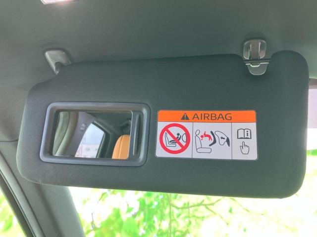 ＣＸ－６０ ４ＷＤ　ＸＤハイブリッドプレミアムスポーツ　サンルーフ／ＢＯＳＥ／純正　１１．６インチ　ＳＤナビ／衝突安全装置／シートエアコン／全方位モニター／車線逸脱防止支援システム／シート　ハーフレザー／電動バックドア／Ｂｌｕｅｔｏｏｔｈ接続／ＥＴＣ（38枚目）