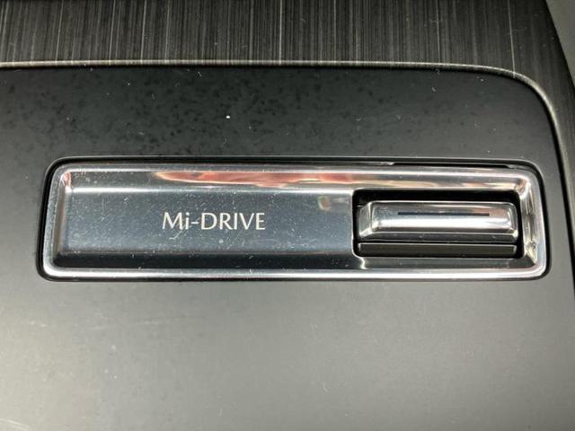 ＣＸ－６０ ４ＷＤ　ＸＤハイブリッドプレミアムスポーツ　サンルーフ／ＢＯＳＥ／純正　１１．６インチ　ＳＤナビ／衝突安全装置／シートエアコン／全方位モニター／車線逸脱防止支援システム／シート　ハーフレザー／電動バックドア／Ｂｌｕｅｔｏｏｔｈ接続／ＥＴＣ（41枚目）