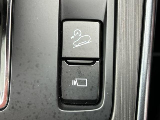 ＣＸ－６０ ４ＷＤ　ＸＤハイブリッドプレミアムスポーツ　サンルーフ／ＢＯＳＥ／純正　１１．６インチ　ＳＤナビ／衝突安全装置／シートエアコン／全方位モニター／車線逸脱防止支援システム／シート　ハーフレザー／電動バックドア／Ｂｌｕｅｔｏｏｔｈ接続／ＥＴＣ（42枚目）