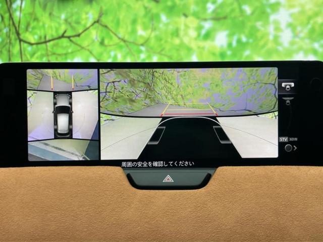 ＣＸ－６０ ４ＷＤ　ＸＤハイブリッドプレミアムスポーツ　サンルーフ／ＢＯＳＥ／純正　１１．６インチ　ＳＤナビ／衝突安全装置／シートエアコン／全方位モニター／車線逸脱防止支援システム／シート　ハーフレザー／電動バックドア／Ｂｌｕｅｔｏｏｔｈ接続／ＥＴＣ（43枚目）