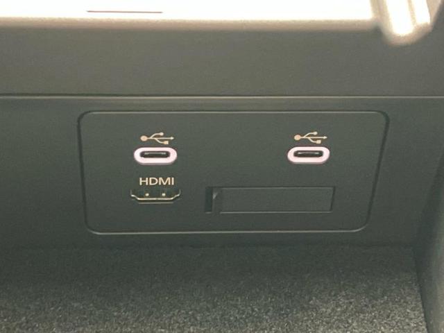 ＣＸ－６０ ４ＷＤ　ＸＤハイブリッドプレミアムスポーツ　サンルーフ／ＢＯＳＥ／純正　１１．６インチ　ＳＤナビ／衝突安全装置／シートエアコン／全方位モニター／車線逸脱防止支援システム／シート　ハーフレザー／電動バックドア／Ｂｌｕｅｔｏｏｔｈ接続／ＥＴＣ（45枚目）