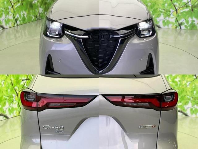 ＣＸ－６０ ４ＷＤ　ＸＤハイブリッドプレミアムスポーツ　サンルーフ／ＢＯＳＥ／純正　１１．６インチ　ＳＤナビ／衝突安全装置／シートエアコン／全方位モニター／車線逸脱防止支援システム／シート　ハーフレザー／電動バックドア／Ｂｌｕｅｔｏｏｔｈ接続／ＥＴＣ（62枚目）