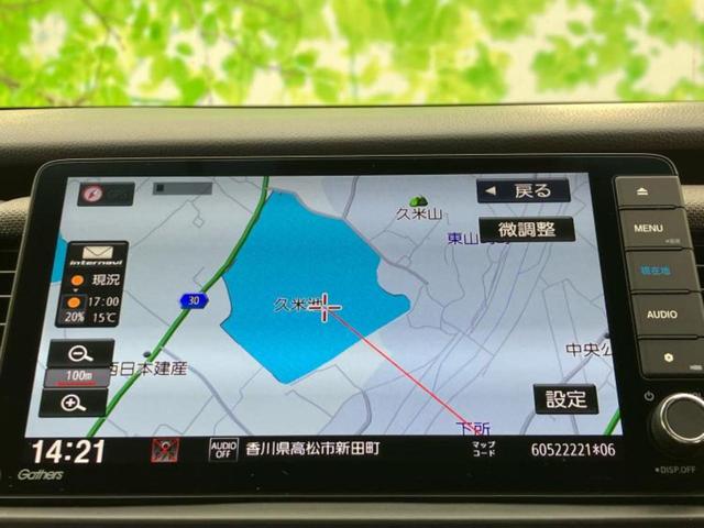 フィット ｅＨＥＶクロスター　保証書／純正　９インチ　ＳＤナビ／ホンダセンシング／車線逸脱防止支援システム／ヘッドランプ　ＬＥＤ／Ｂｌｕｅｔｏｏｔｈ接続／ＥＴＣ／ＥＢＤ付ＡＢＳ／横滑り防止装置／アイドリングストップ　バックカメラ（9枚目）