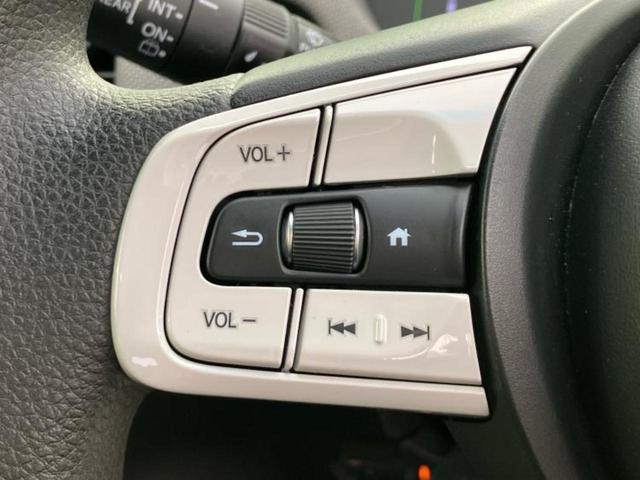 フィット ｅＨＥＶクロスター　保証書／純正　９インチ　ＳＤナビ／ホンダセンシング／車線逸脱防止支援システム／ヘッドランプ　ＬＥＤ／Ｂｌｕｅｔｏｏｔｈ接続／ＥＴＣ／ＥＢＤ付ＡＢＳ／横滑り防止装置／アイドリングストップ　バックカメラ（14枚目）