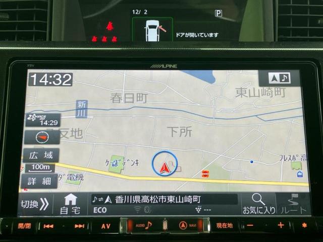 タンク G S 新品タイヤ/社外 9インチ SDナビ/衝突安全装置/両側電動スライドドア/シートヒーター 前席/パノラミックビューモニター/車線逸脱防止支援システム/ヘッドランプ HID/Bluetooth接続(9枚目)