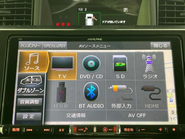 タンク G S 新品タイヤ/社外 9インチ SDナビ/衝突安全装置/両側電動スライドドア/シートヒーター 前席/パノラミックビューモニター/車線逸脱防止支援システム/ヘッドランプ HID/Bluetooth接続(10枚目)