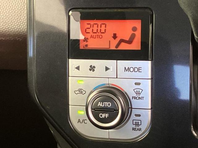 タンク G S 新品タイヤ/社外 9インチ SDナビ/衝突安全装置/両側電動スライドドア/シートヒーター 前席/パノラミックビューモニター/車線逸脱防止支援システム/ヘッドランプ HID/Bluetooth接続(30枚目)