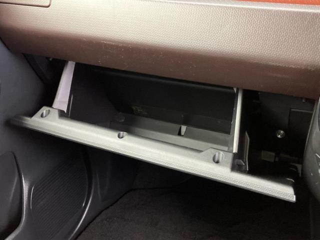 タンク G S 新品タイヤ/社外 9インチ SDナビ/衝突安全装置/両側電動スライドドア/シートヒーター 前席/パノラミックビューモニター/車線逸脱防止支援システム/ヘッドランプ HID/Bluetooth接続(31枚目)