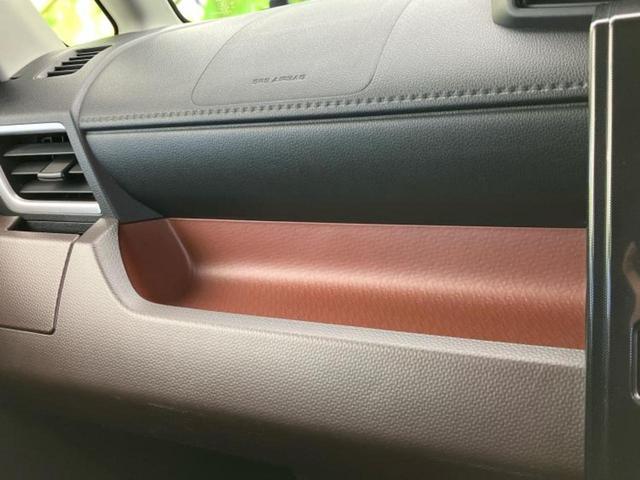 タンク G S 新品タイヤ/社外 9インチ SDナビ/衝突安全装置/両側電動スライドドア/シートヒーター 前席/パノラミックビューモニター/車線逸脱防止支援システム/ヘッドランプ HID/Bluetooth接続(32枚目)