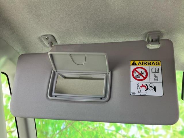 タンク G S 新品タイヤ/社外 9インチ SDナビ/衝突安全装置/両側電動スライドドア/シートヒーター 前席/パノラミックビューモニター/車線逸脱防止支援システム/ヘッドランプ HID/Bluetooth接続(37枚目)