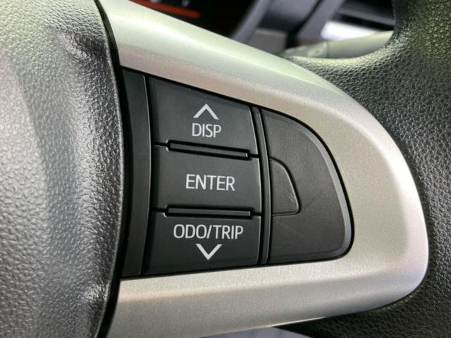 タンク G S 新品タイヤ/社外 9インチ SDナビ/衝突安全装置/両側電動スライドドア/シートヒーター 前席/パノラミックビューモニター/車線逸脱防止支援システム/ヘッドランプ HID/Bluetooth接続(44枚目)