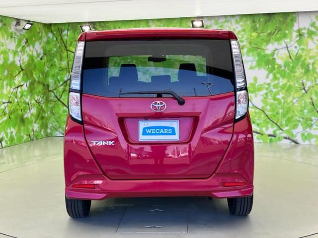 タンク G S 新品タイヤ/社外 9インチ SDナビ/衝突安全装置/両側電動スライドドア/シートヒーター 前席/パノラミックビューモニター/車線逸脱防止支援システム/ヘッドランプ HID/Bluetooth接続(54枚目)