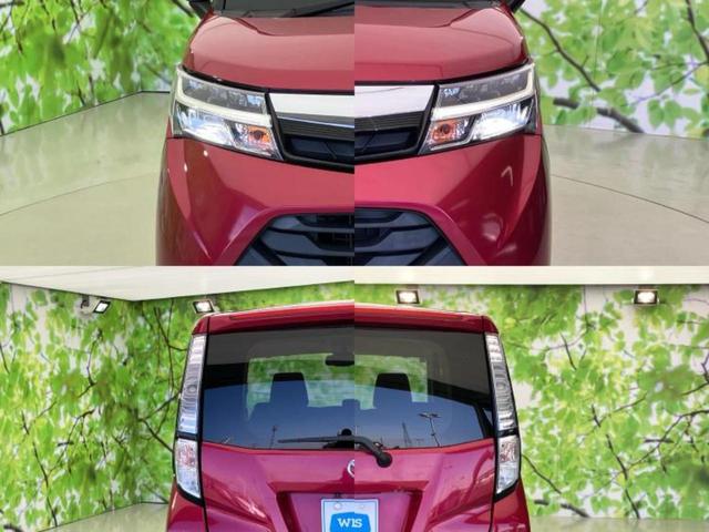 タンク G S 新品タイヤ/社外 9インチ SDナビ/衝突安全装置/両側電動スライドドア/シートヒーター 前席/パノラミックビューモニター/車線逸脱防止支援システム/ヘッドランプ HID/Bluetooth接続(62枚目)