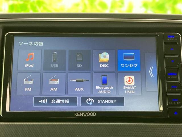 アルト ハイブリッドＸ　社外　ＳＤナビ／衝突安全装置／シートヒーター　前席／車線逸脱防止支援システム／ドライブレコーダー　前後／ヘッドランプ　ＬＥＤ／Ｂｌｕｅｔｏｏｔｈ接続／ＥＢＤ付ＡＢＳ／アイドリングストップ　ドラレコ（10枚目）