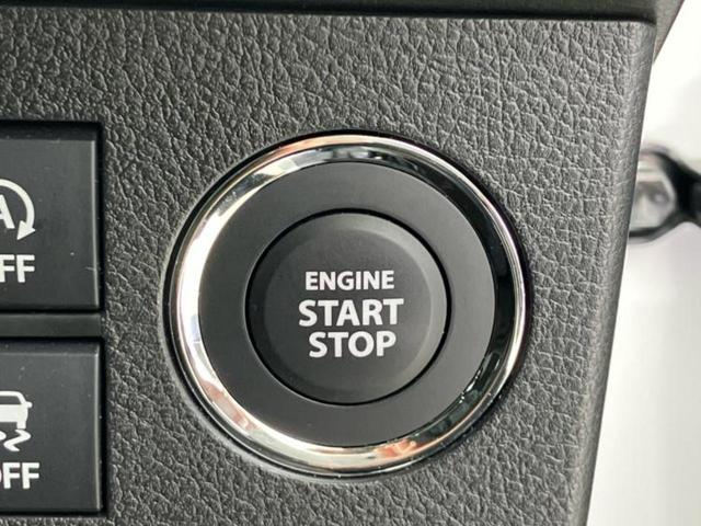 アルト ハイブリッドＸ　社外　ＳＤナビ／衝突安全装置／シートヒーター　前席／車線逸脱防止支援システム／ドライブレコーダー　前後／ヘッドランプ　ＬＥＤ／Ｂｌｕｅｔｏｏｔｈ接続／ＥＢＤ付ＡＢＳ／アイドリングストップ　ドラレコ（14枚目）