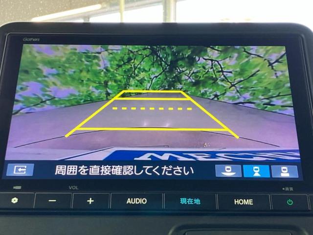 N-BOXカスタム ヒョウジュン 純正 8インチ ナビ/ホンダセンシング/電動スライドドア/シートヒーター/車線逸脱防止支援システム/ヘッドランプ LED/USBジャック/Bluetooth接続/ETC/EBD付ABS バックカメラ(12枚目)