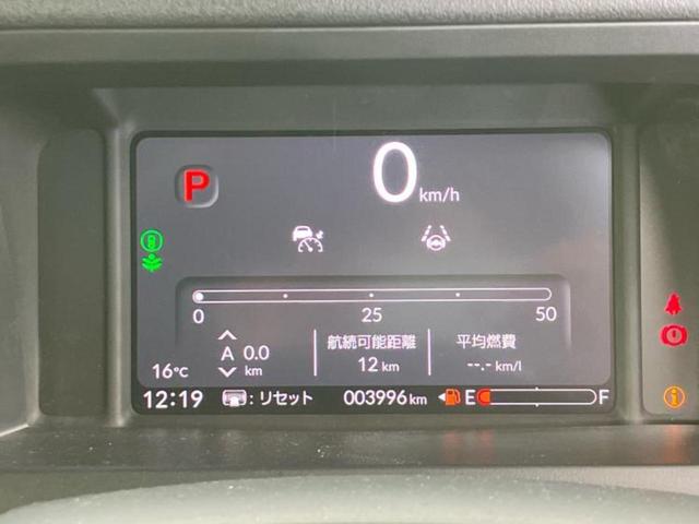 N-BOXカスタム ヒョウジュン 純正 8インチ ナビ/ホンダセンシング/電動スライドドア/シートヒーター/車線逸脱防止支援システム/ヘッドランプ LED/USBジャック/Bluetooth接続/ETC/EBD付ABS バックカメラ(13枚目)