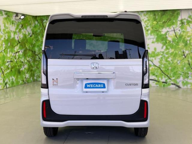 N-BOXカスタム ヒョウジュン 純正 8インチ ナビ/ホンダセンシング/電動スライドドア/シートヒーター/車線逸脱防止支援システム/ヘッドランプ LED/USBジャック/Bluetooth接続/ETC/EBD付ABS バックカメラ(54枚目)